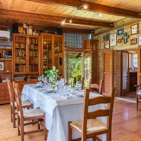 La Casa Dell'artista 6, Emma فيلة *